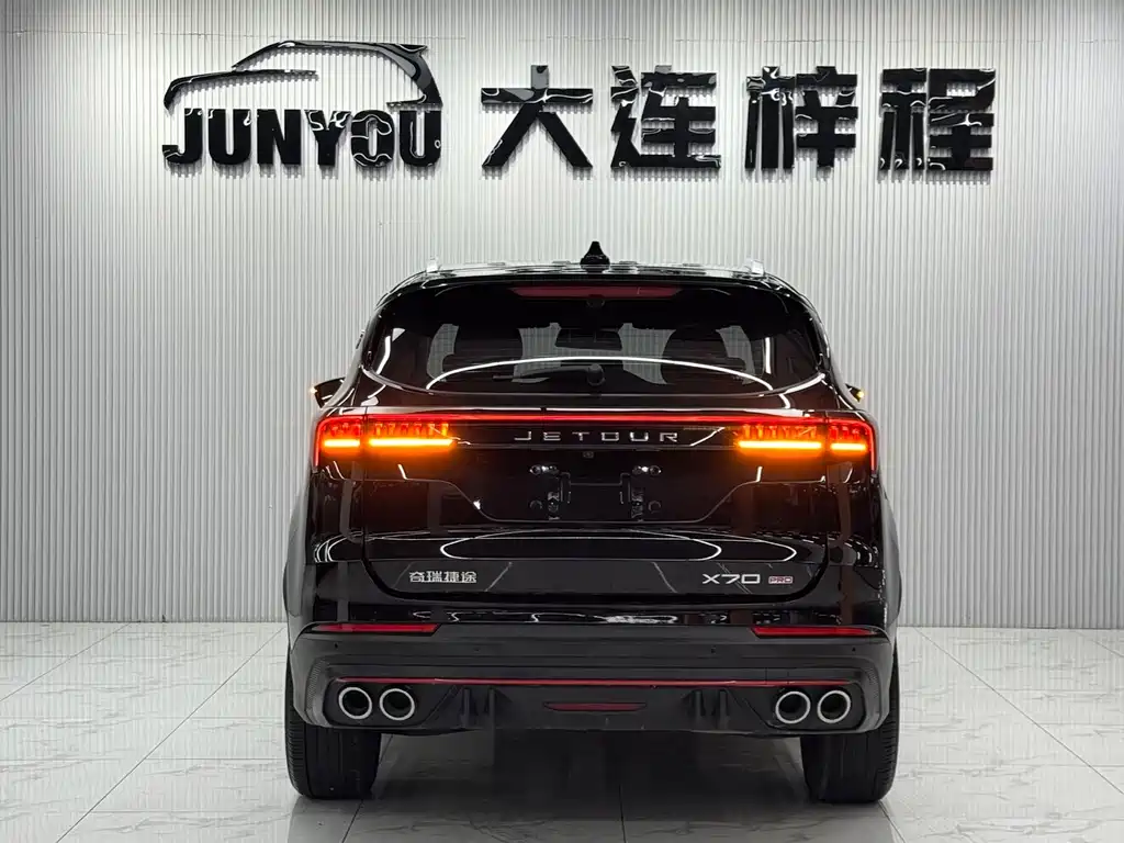 Jetour X70 PRO — миниатюра 5