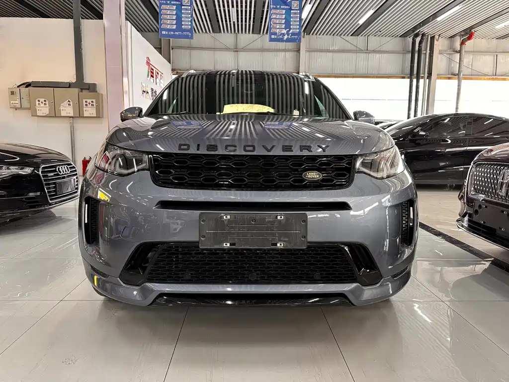 Land Rover Discovery Sport — миниатюра 2