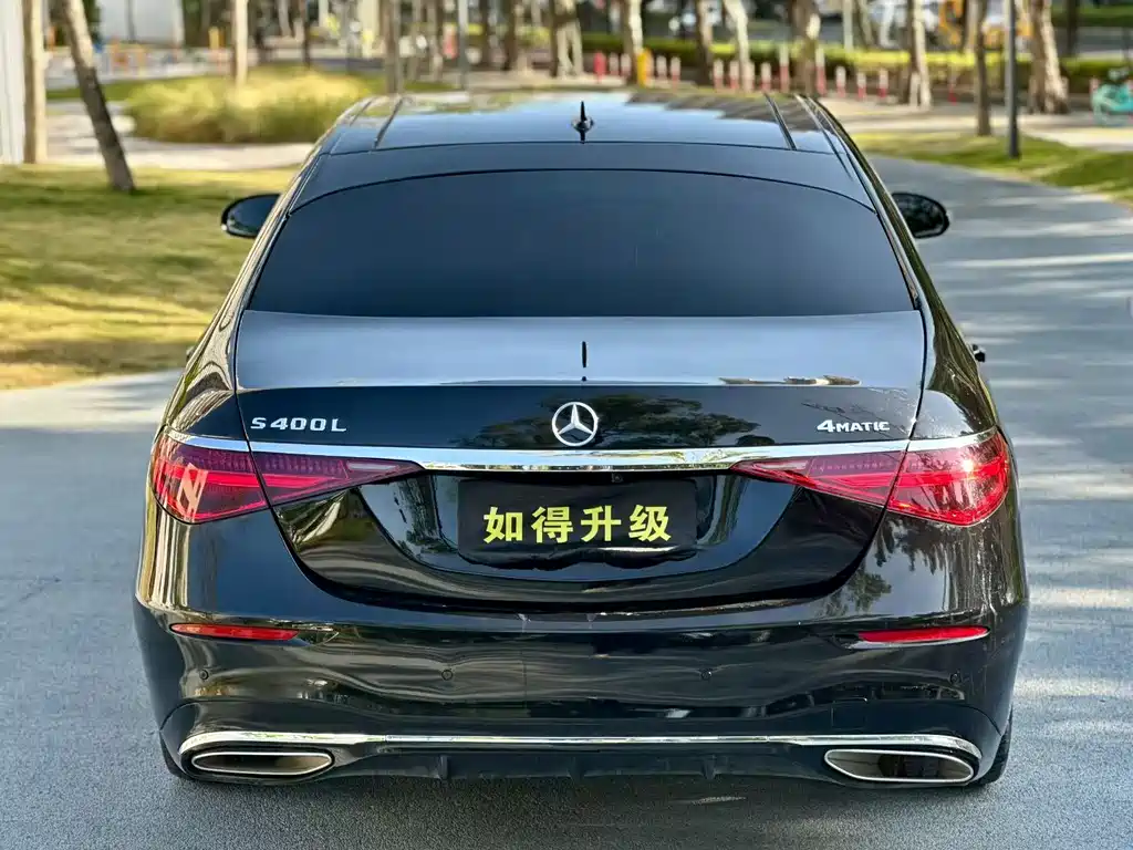 Mercedes-Benz S-Class S 2012 S 300 L Luxury Grand Edition