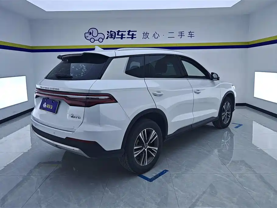 BYD SONG PRO