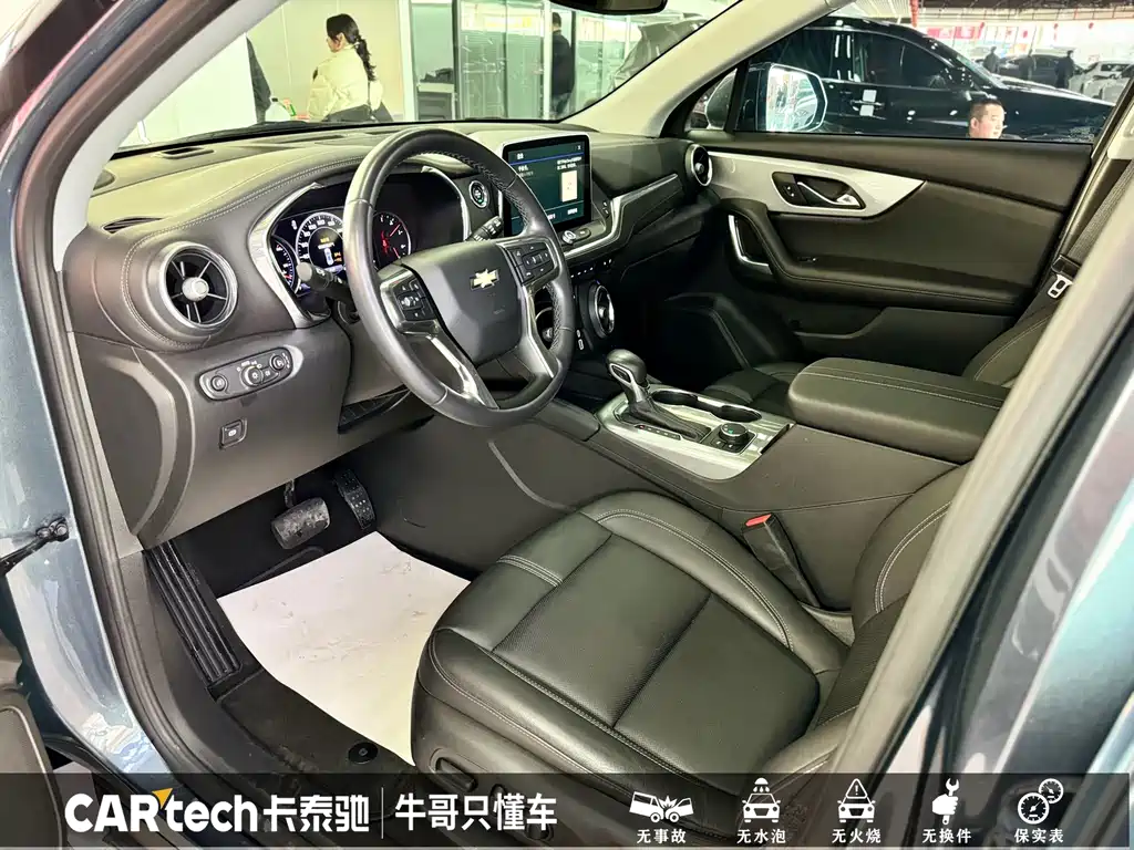 Chevrolet Blazer 2022 650T 7 мест