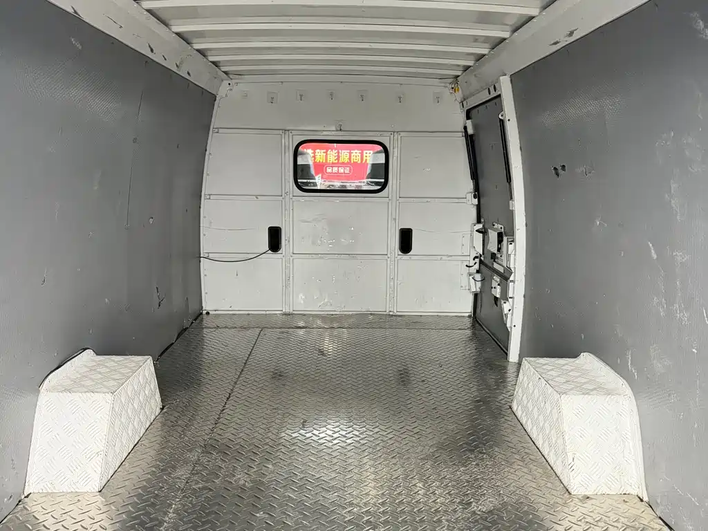 FOTON SMART SMURFS E7