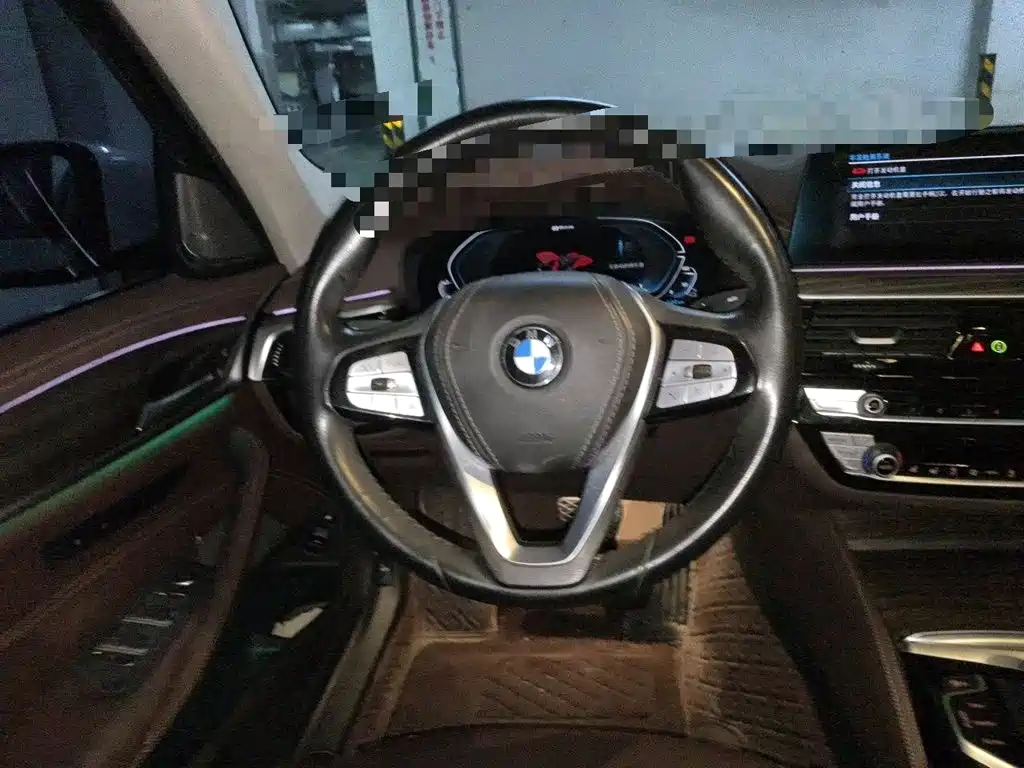 BMW 5 Series New Energy — миниатюра 11