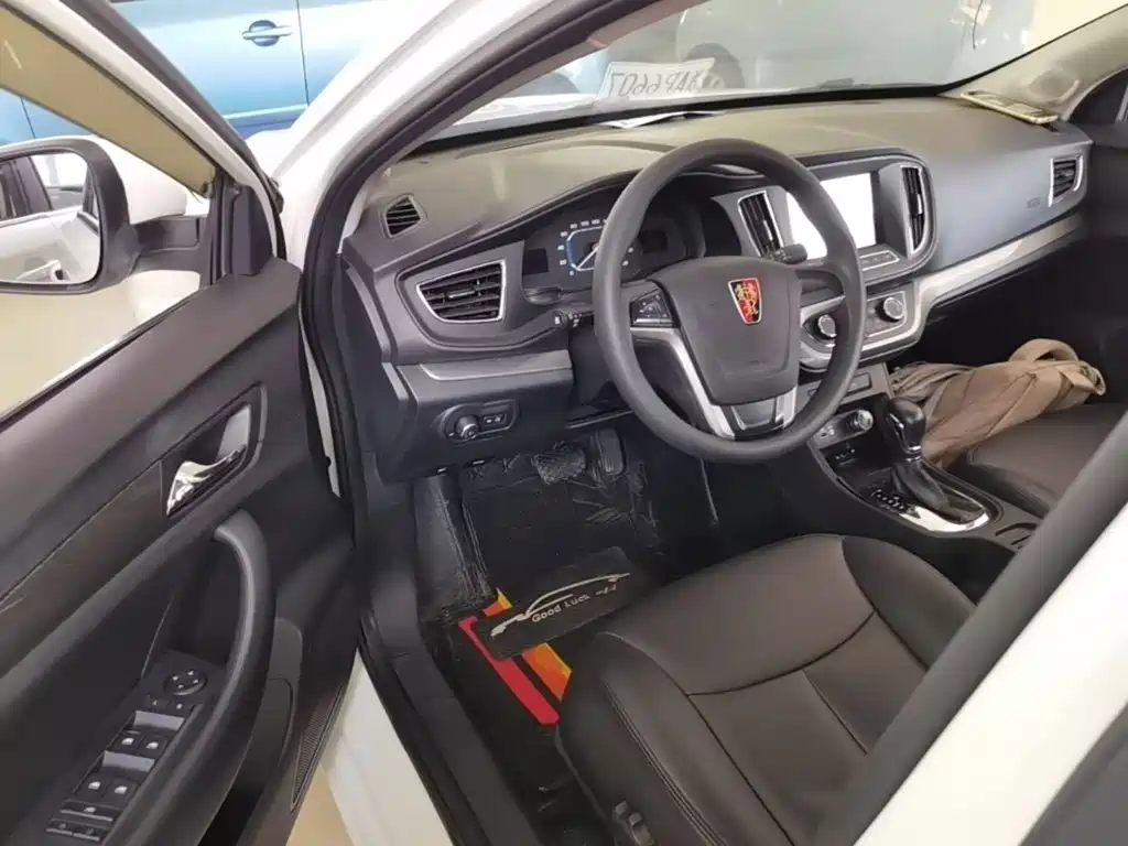 Roewe 360 — миниатюра 16