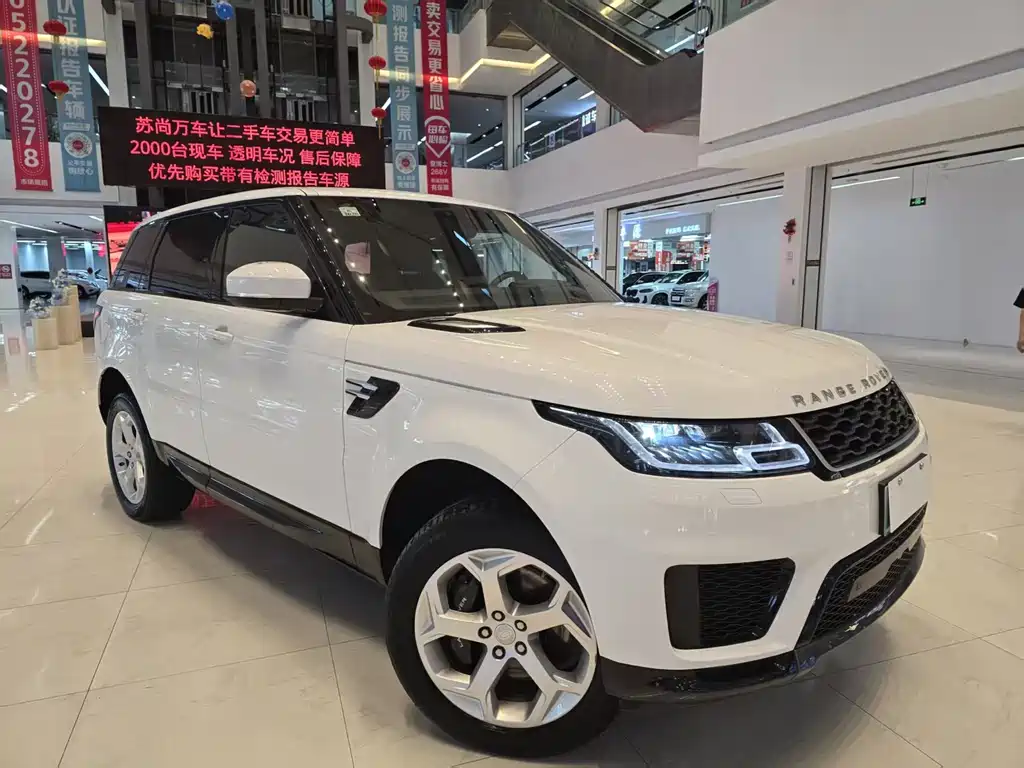 Land Rover Range Rover Sport Sport 2018 P400e