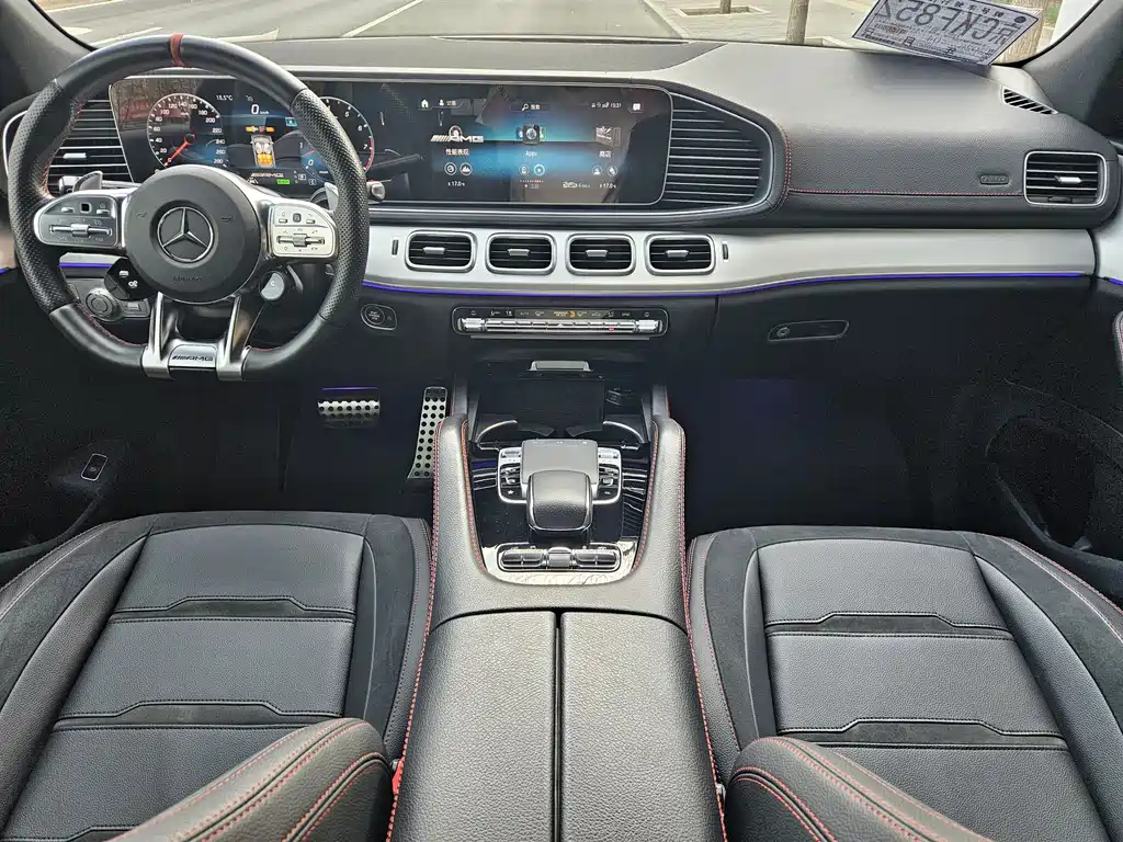 Mercedes-Benz GLE A MG 2020 AMG GLE 53 4MATIC+