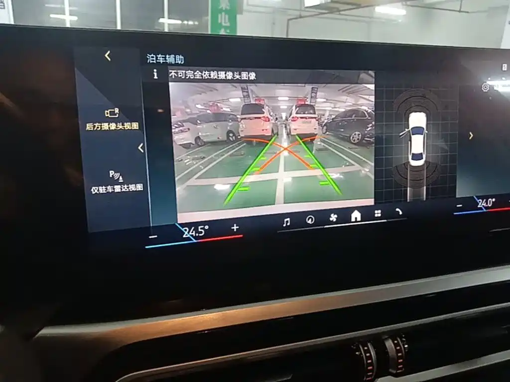 BMW i3 — миниатюра 13