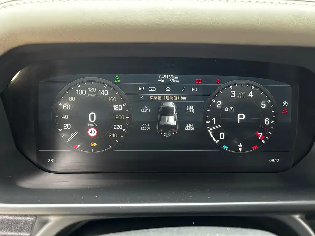 Land Rover Land Rover Defender 2022 110 P400 X-DYNAMIC HSE