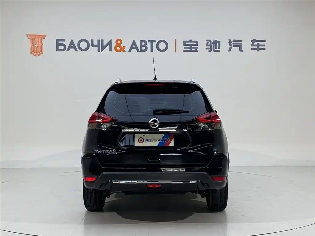 Nissan X-Trail 2022 2.0L