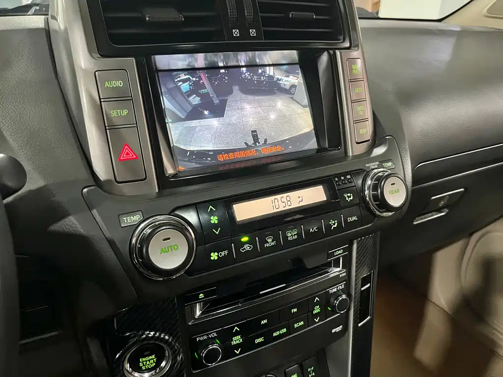 Toyota Prado — миниатюра 9