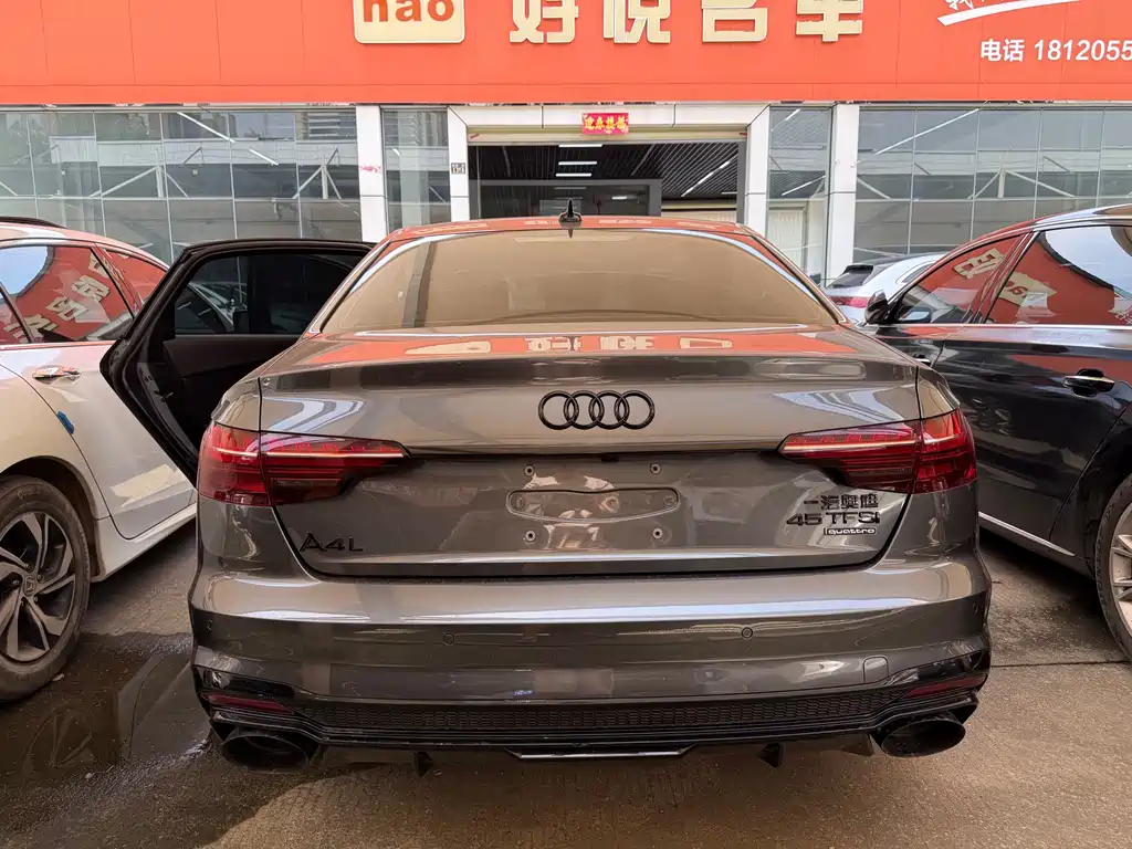 Audi A4L 2023 40 TFSI quattro Luxury