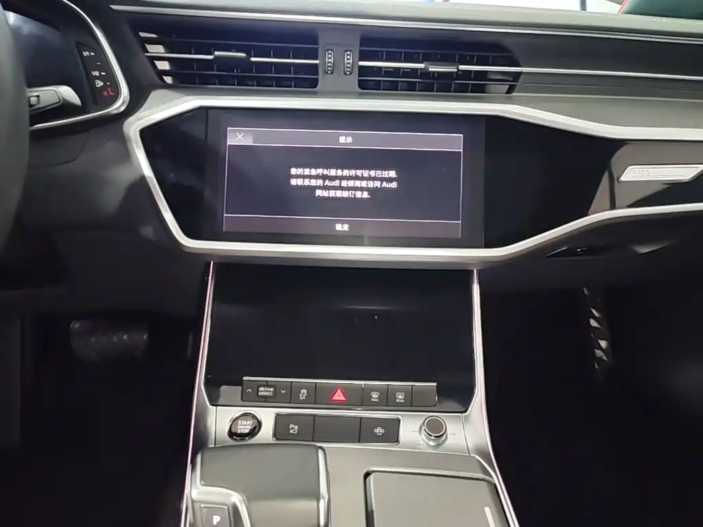 Audi A7L — миниатюра 13