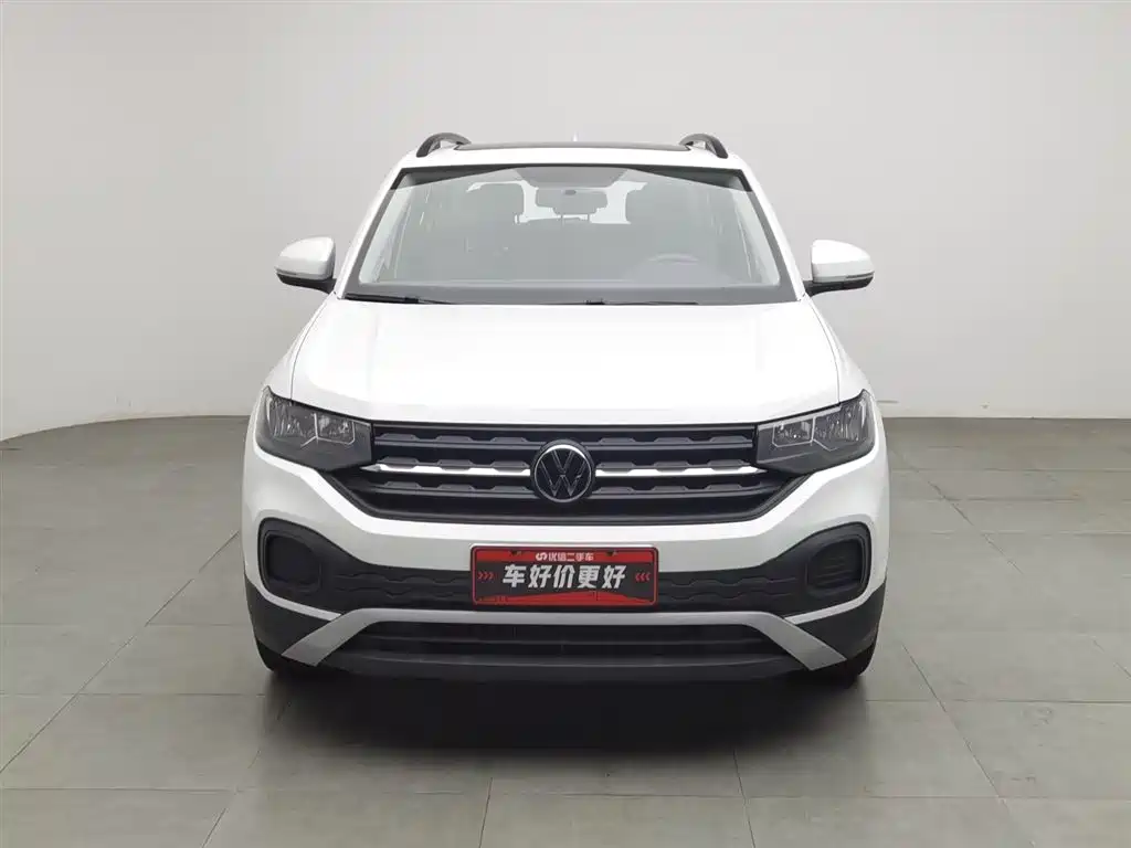 VOLKSWAGEN EXPLORING THE SHADOW