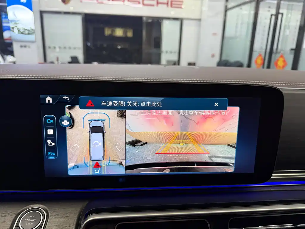 MERCEDES-BENZ V CLASS