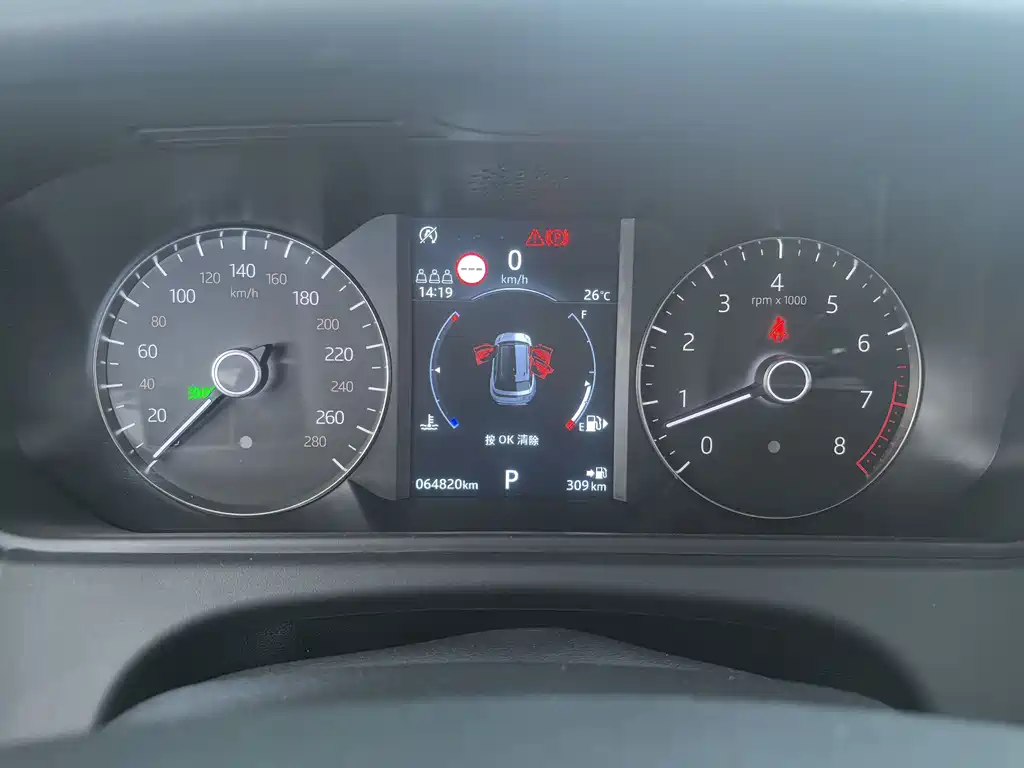 Land Rover Range Rover Velar 2020 P340 R-DYNAMIC S