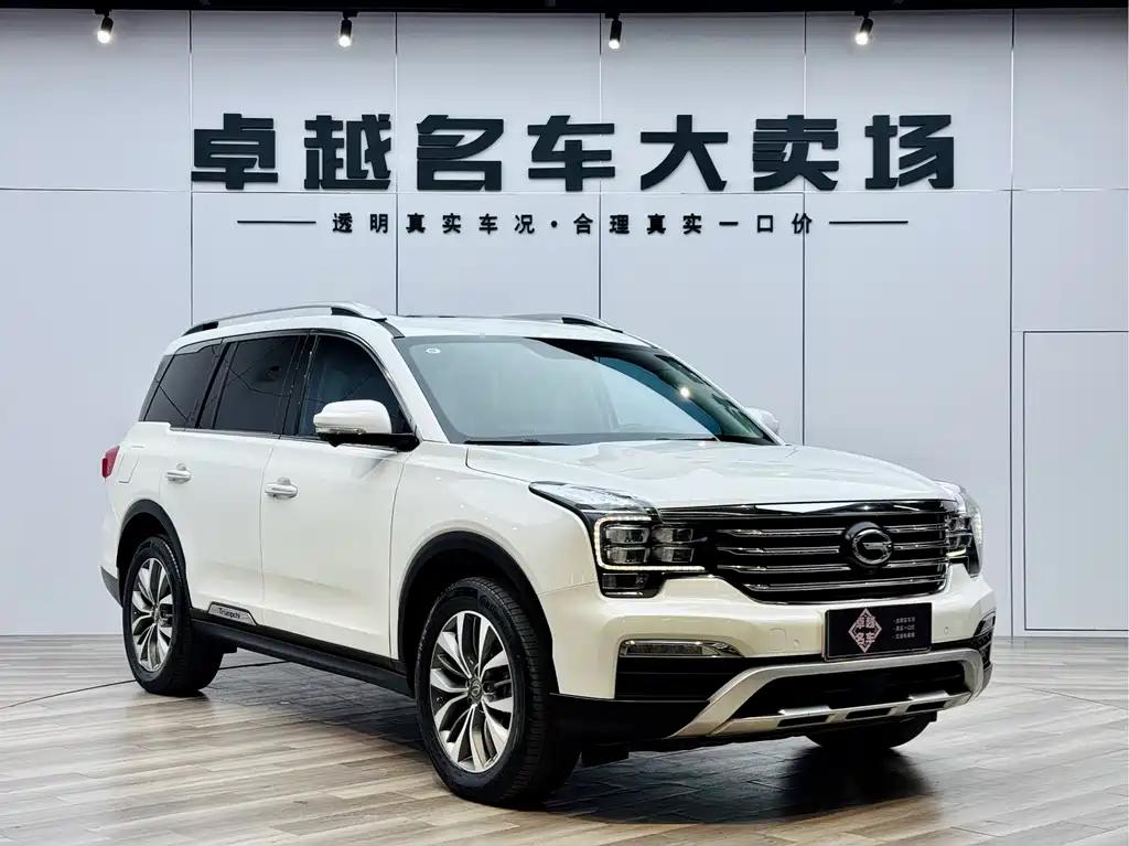 GAC TRUMPCHI GS8