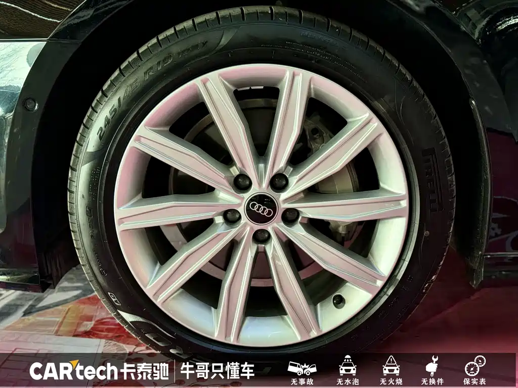 Audi A6L 2023 45 TFSI