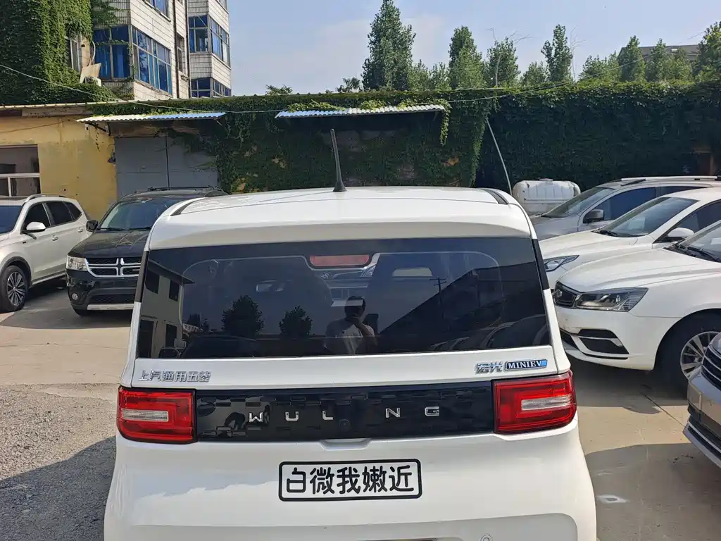 Wuling Mini EV MINIEV 2022