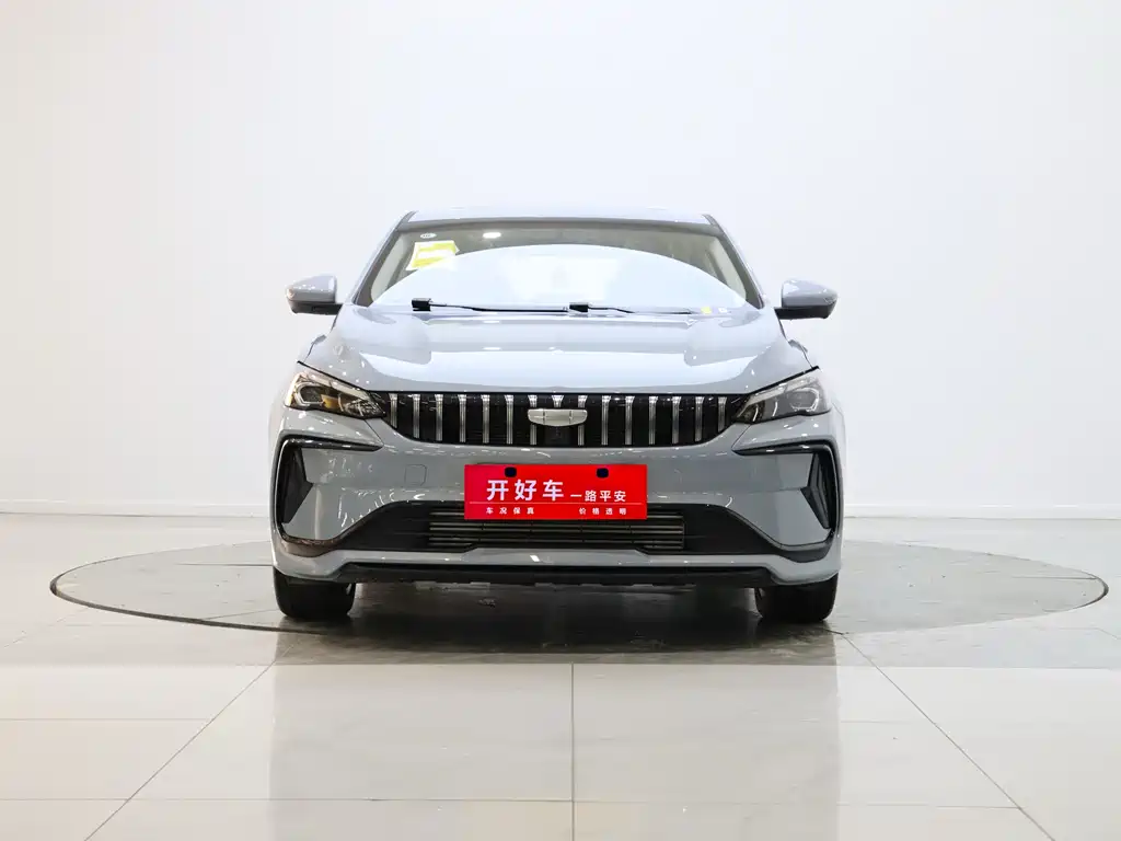 Geely Emgrand 2026
