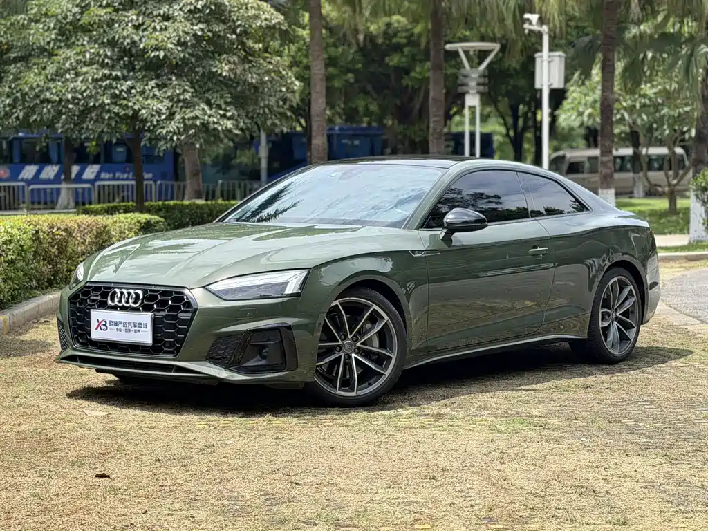 Audi A5 (Import) 2021