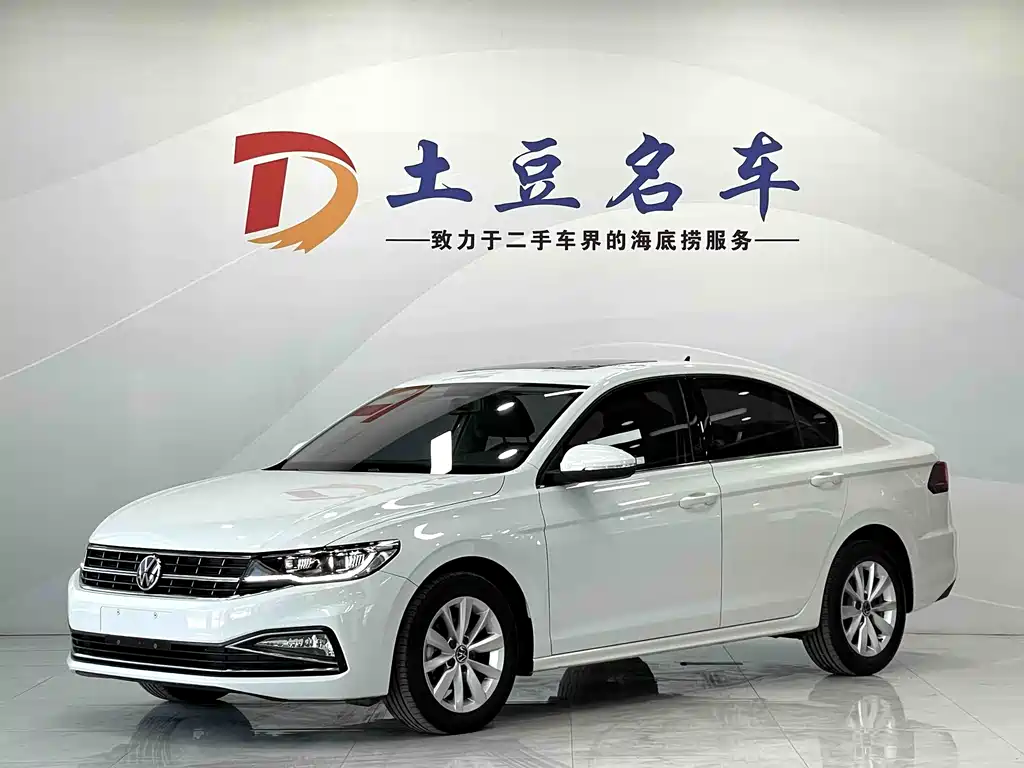 Volkswagen Bora 2022