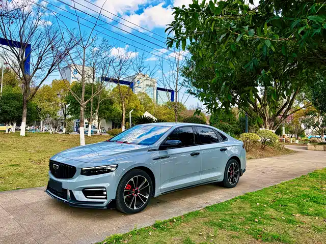 GEELY AUTOMOBILE XINGRUI