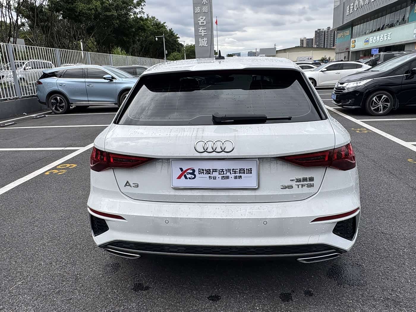 Audi A3 1.4 л 2024 г. Белый, пробег 20800 км