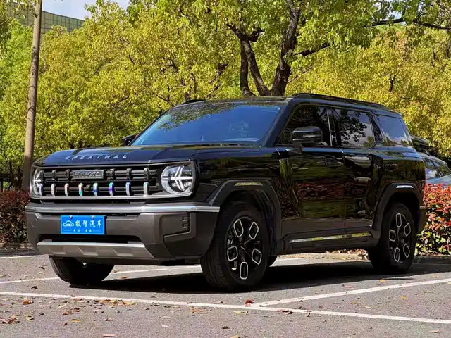 2023 Haval H3