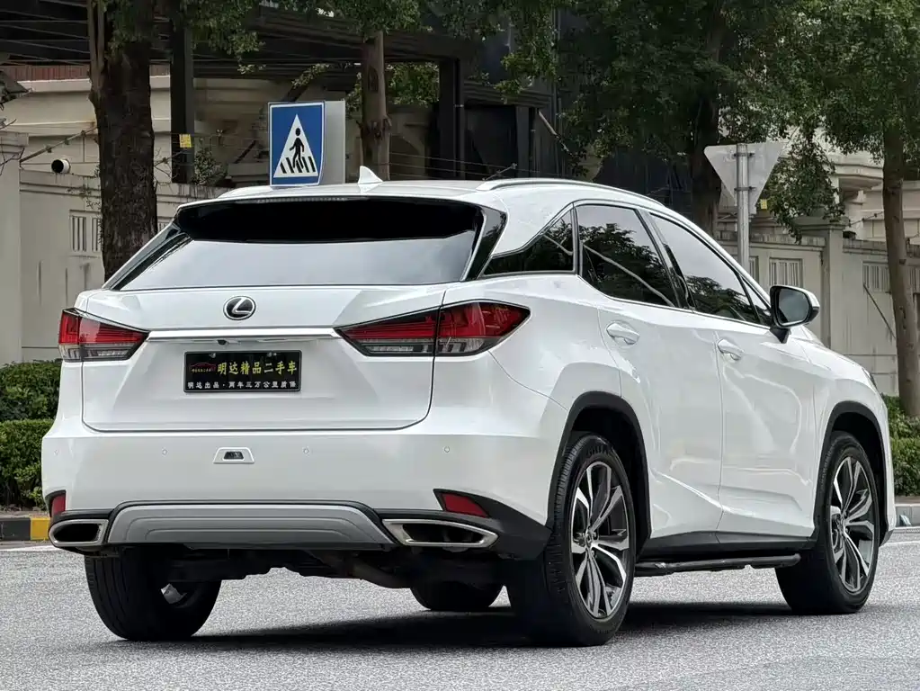 Lexus RX 2020 300 Elegant