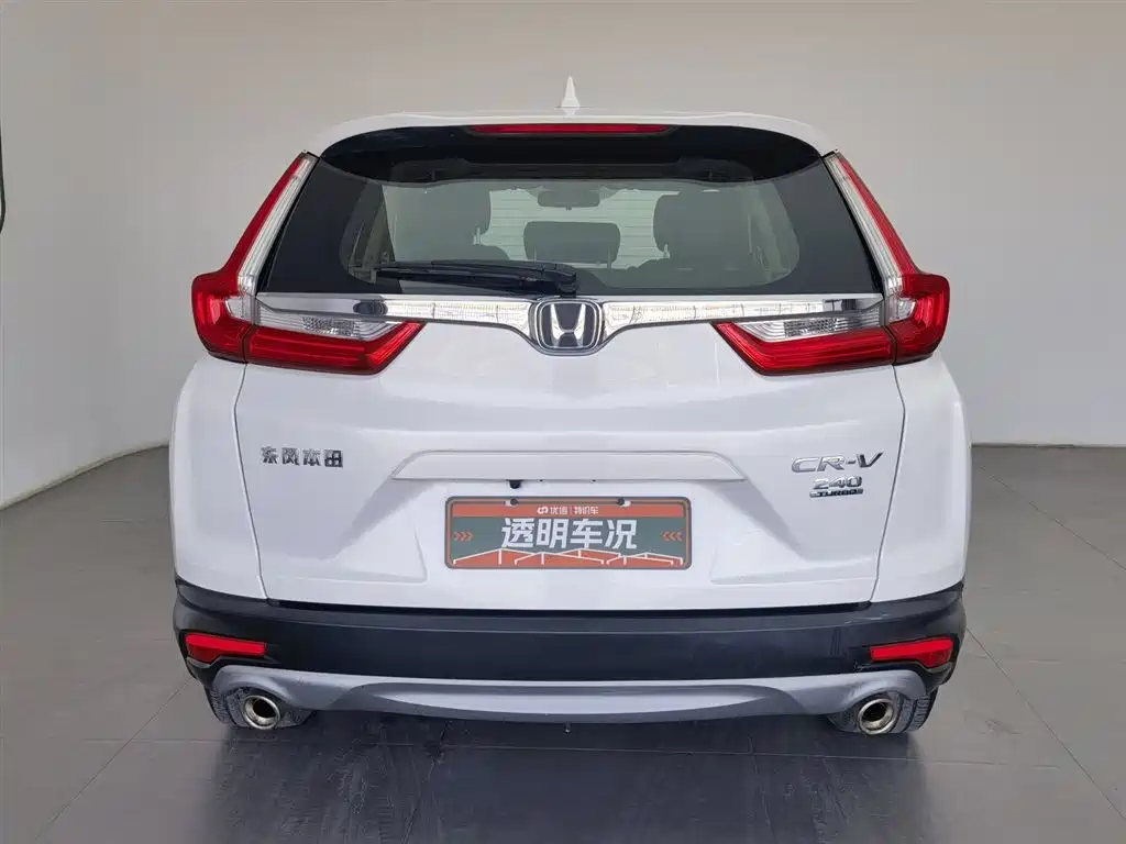 HONDA CR V