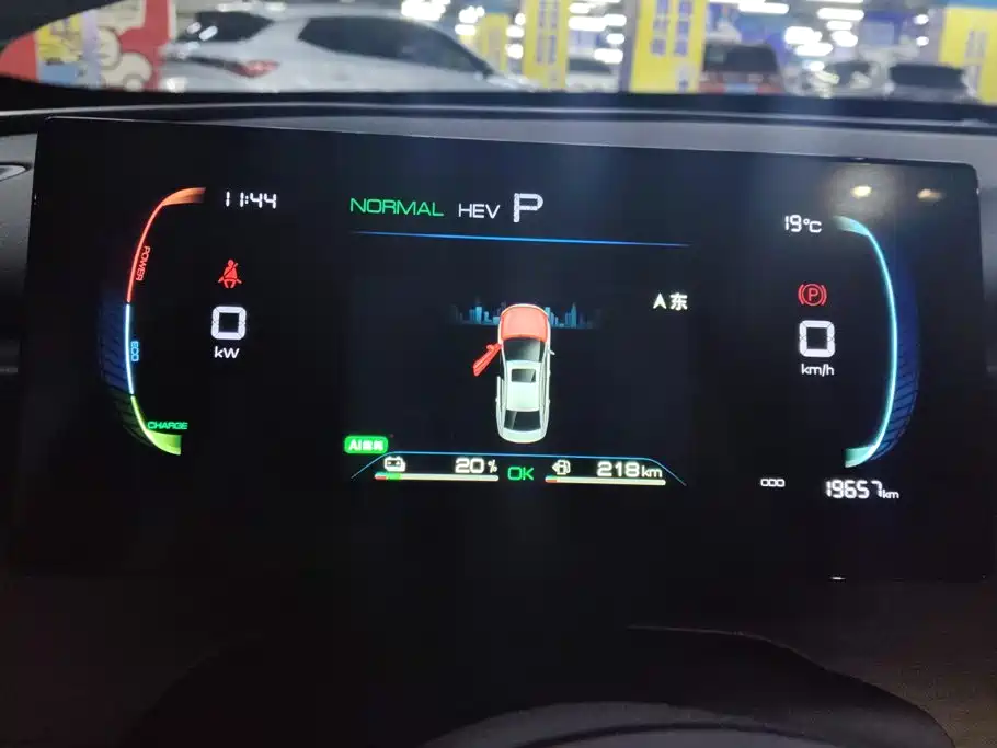 BYD Seal 05 DM-i — миниатюра 14