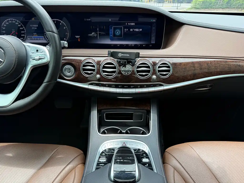 Mercedes-Benz S-Class S 2018 S 320 L