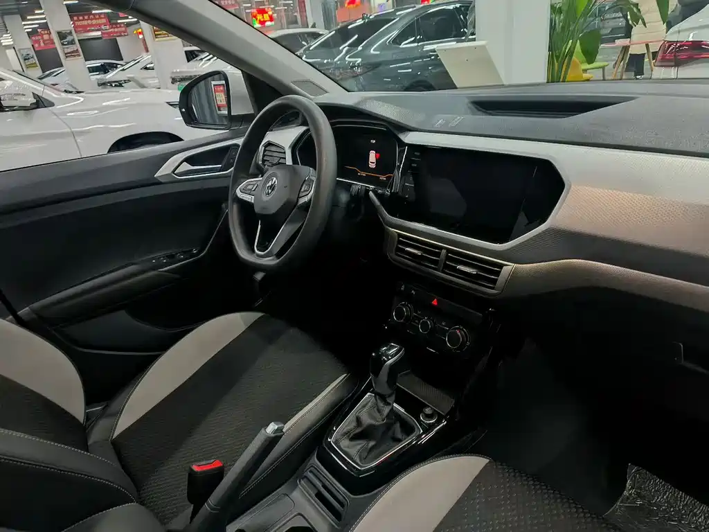 VOLKSWAGEN EXPLORING THE SHADOW