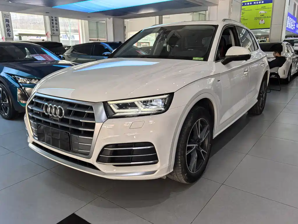 Audi Q5L 2021