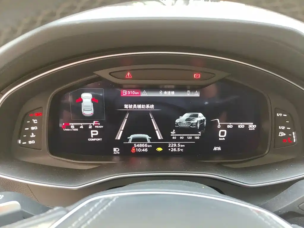 Audi A7L — миниатюра 7
