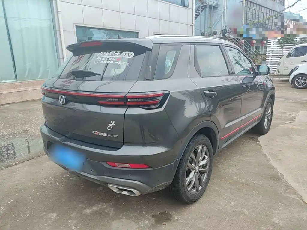 Changan CS55PLUS — миниатюра 7