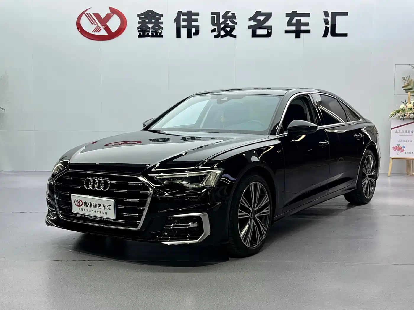 Audi A6L