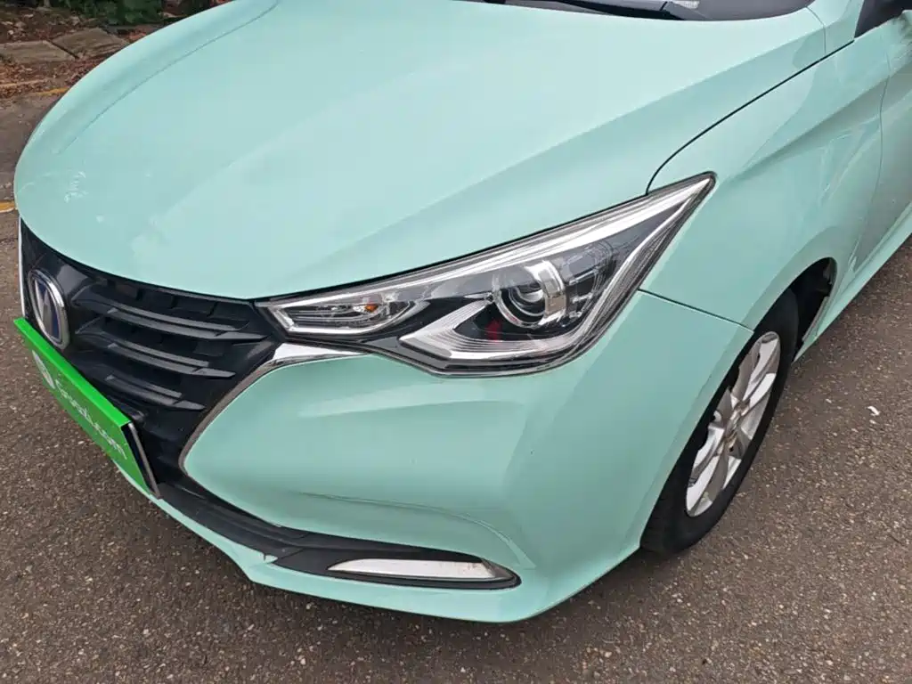 Changan Yuexiang — миниатюра 24