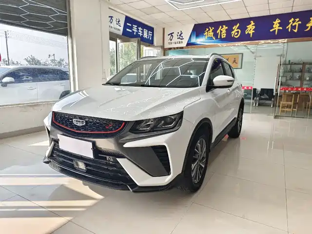 GEELY AUTOMOBILE BINYUE