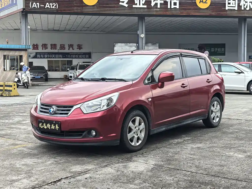 Venucia R50