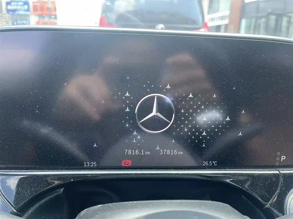 Mercedes-Benz E-Class E 2024 E 300 L Luxury