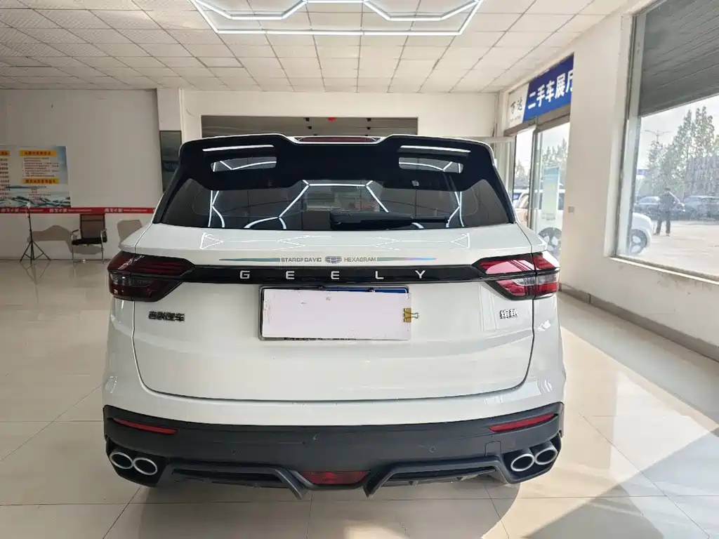 GEELY AUTOMOBILE BINYUE