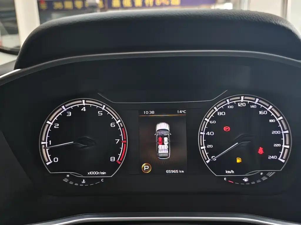 GEELY AUTOMOBILE BINYUE