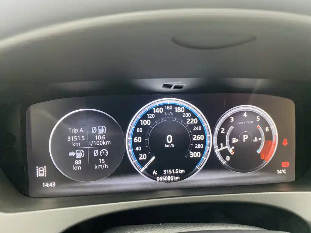 Jaguar F-Pace 2019 2.0T R-Sport Sport