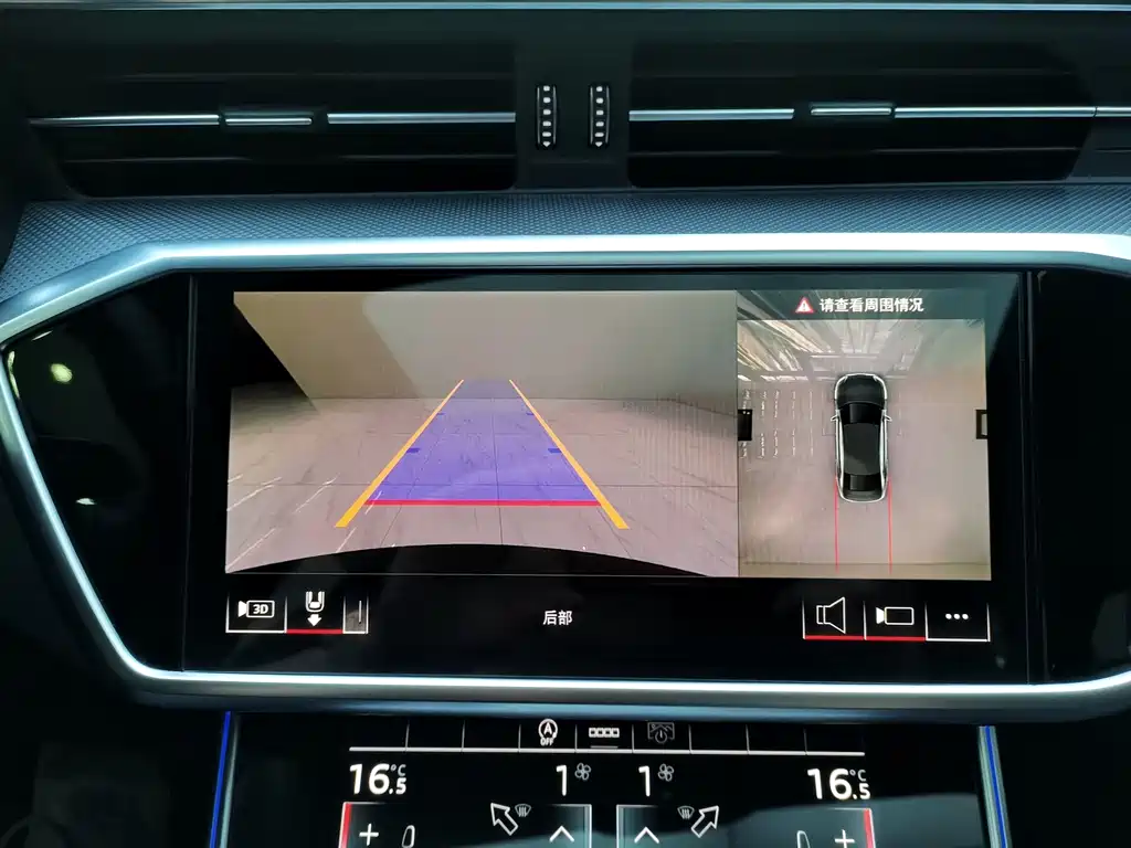 Audi A6L — миниатюра 12
