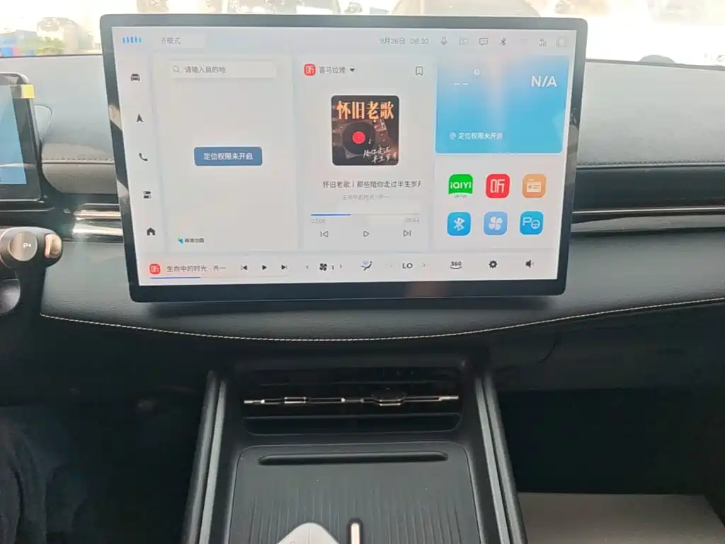 Baojun Yunhai — миниатюра 13