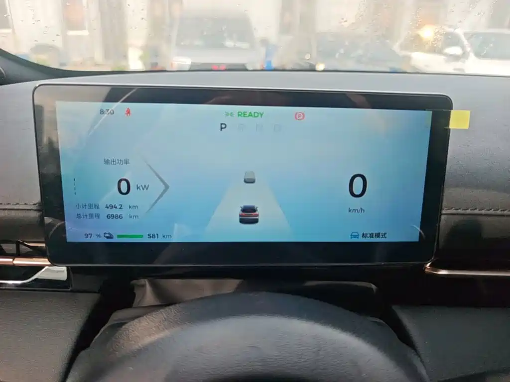 Baojun Yunhai — миниатюра 12
