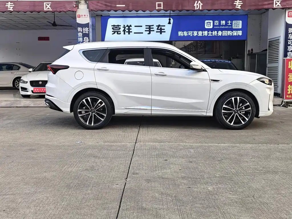 Jetour X70 PLUS — миниатюра 20