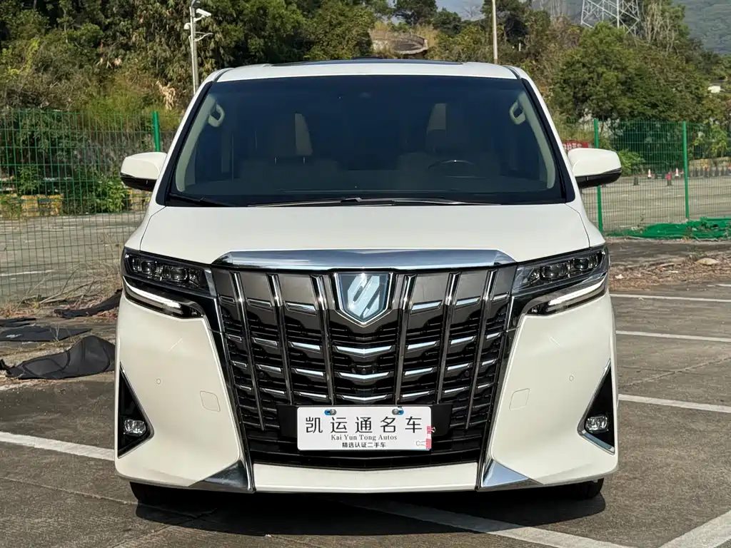 Toyota Alphard 2021 2.5L Luxury
