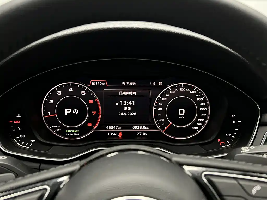 Audi A4L — миниатюра 25